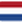 Nederlands